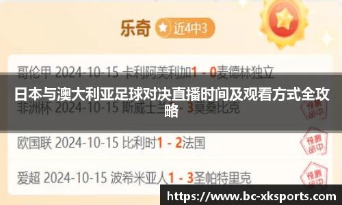 星空体育