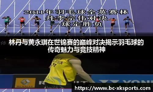星空体育网站入口