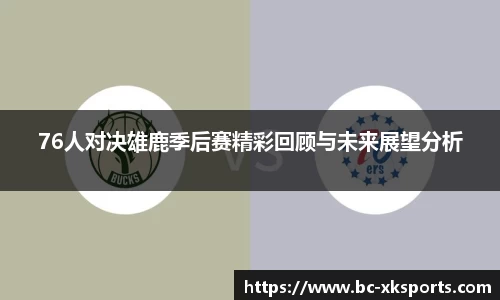 星空体育网站入口
