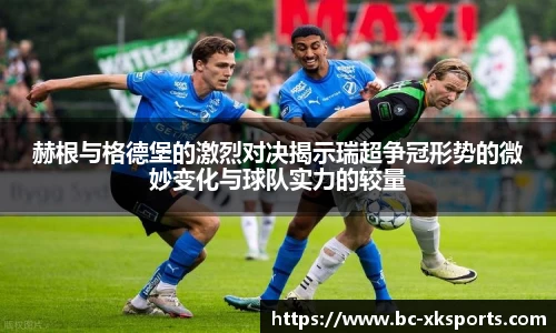 星空体育在线官网