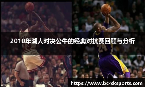 星空体育网站入口