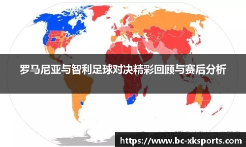 星空体育网站入口