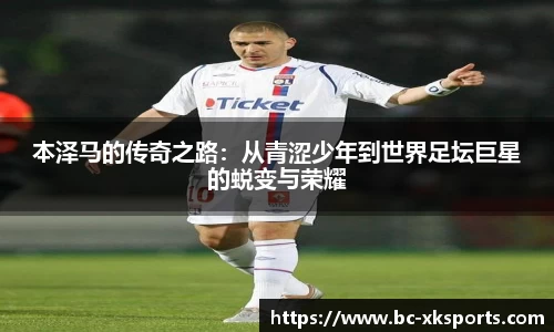 星空体育在线官网