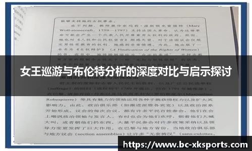 星空体育网站入口