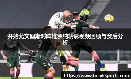 星空体育在线官网