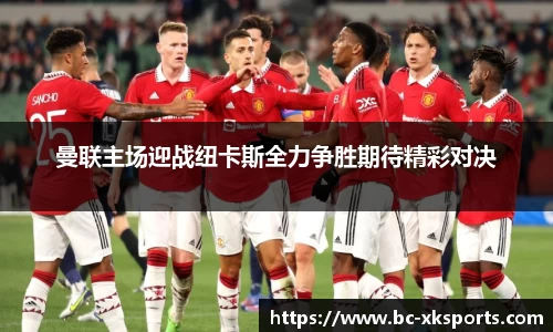 星空体育在线官网