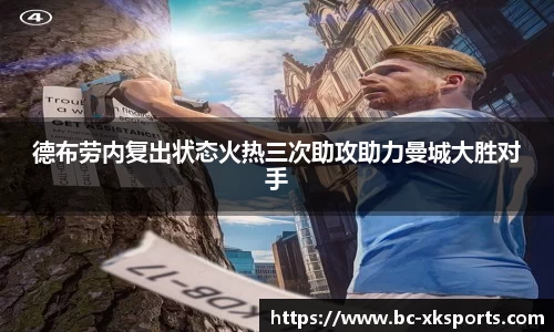 星空体育网站入口