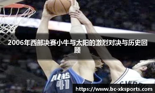 星空体育网站入口