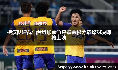 星空体育网站入口