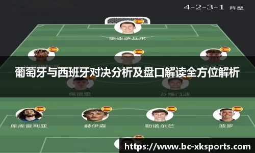 星空体育官网