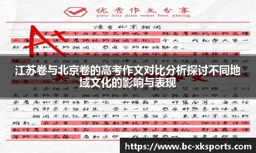 星空体育在线官网