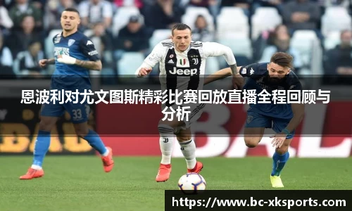 星空体育在线官网